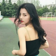 尹丽波任海南省委常委