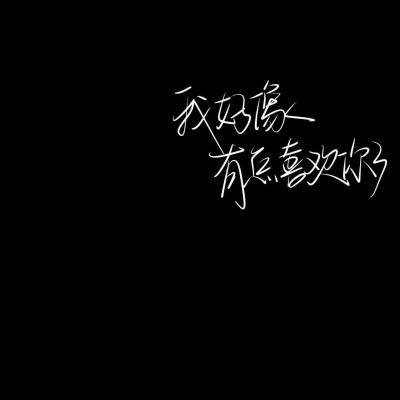 两会之声|网络暴力、虚假信息……委员建议引进AI技术加强自媒体爆料审核