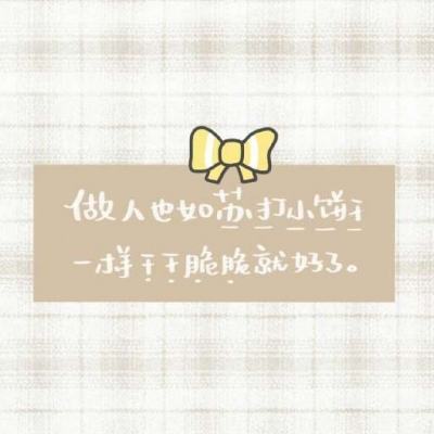 致敬！34岁客运员像陀螺一样围着旅客转