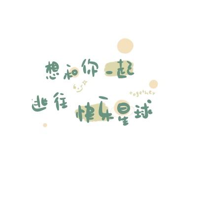 国精产品二二三区截图0