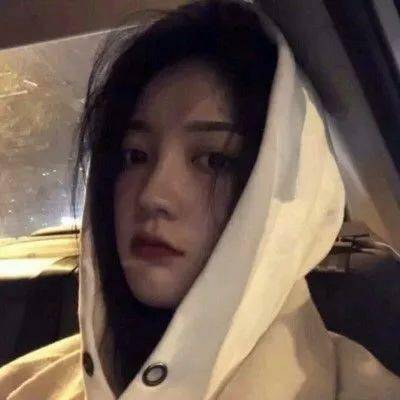 央行：保持人民币汇率基本稳定的目标不会改变 坚决防范汇率超调风险