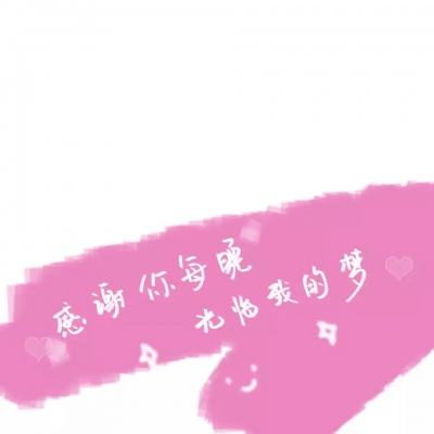 上海版胖东来开业