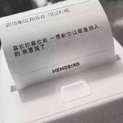霸王茶姬加盟要多少钱？