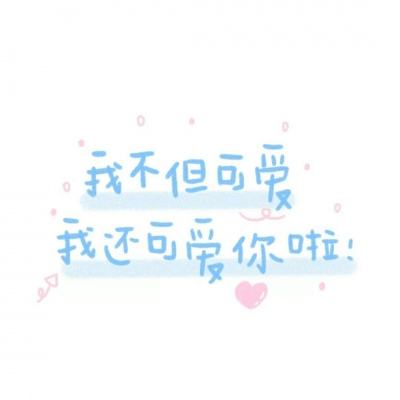 形成治理欠薪的强大合力（人民时评）