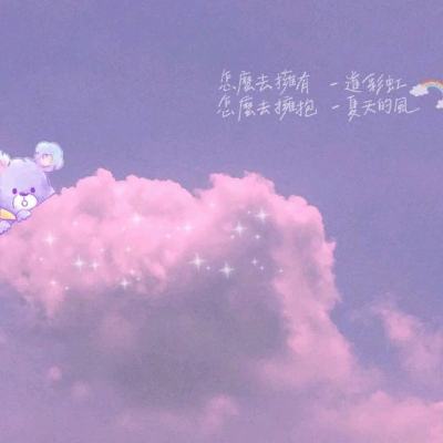 他隐姓埋名,常年奋战在野外;无视高龄、无惧辐射,将毕生心血倾注于这一领域......